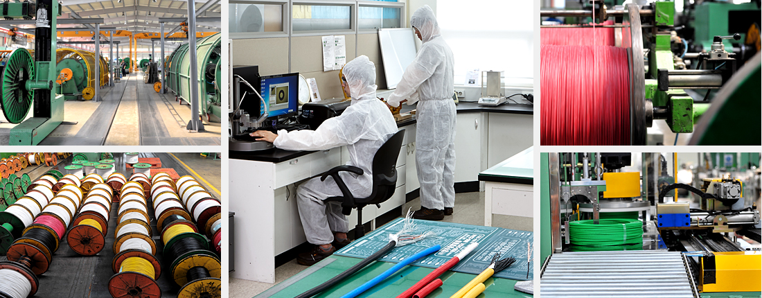 서일전선 회사 사진